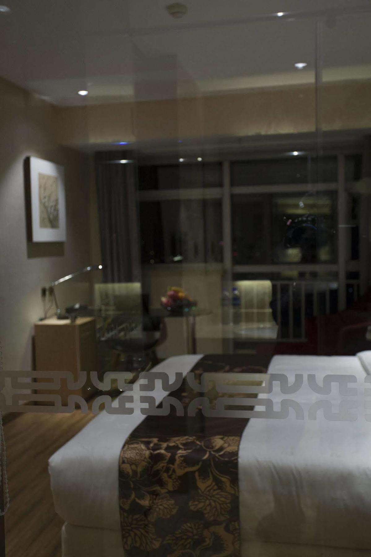 Kingtown Hongkou Shanghaj Zewnętrze zdjęcie