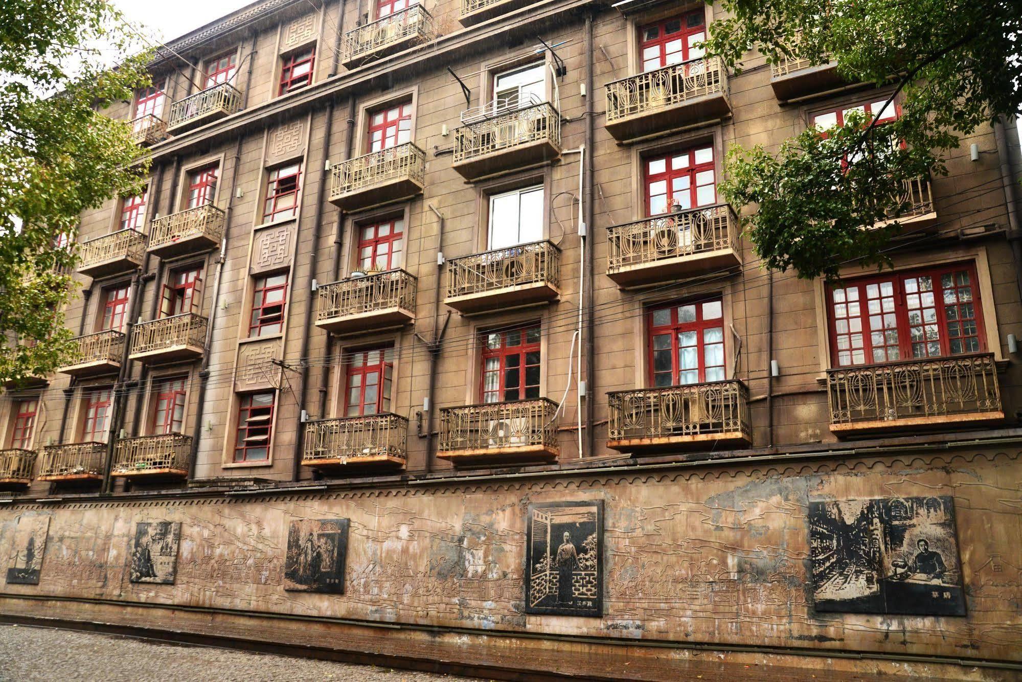 Kingtown Hongkou Shanghaj Zewnętrze zdjęcie