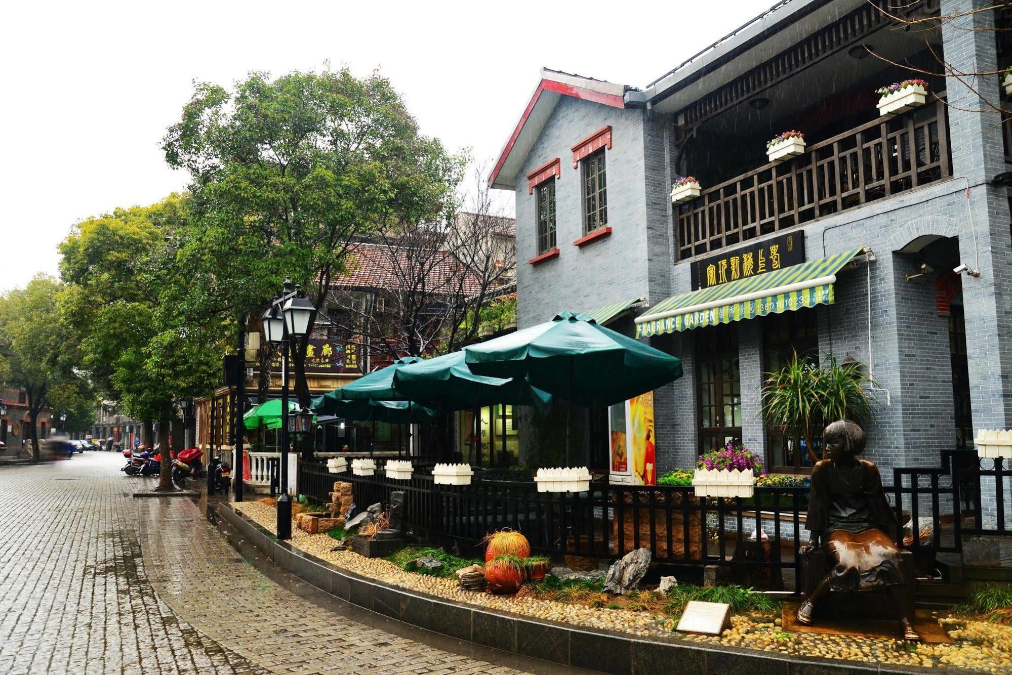 Kingtown Hongkou Shanghaj Zewnętrze zdjęcie