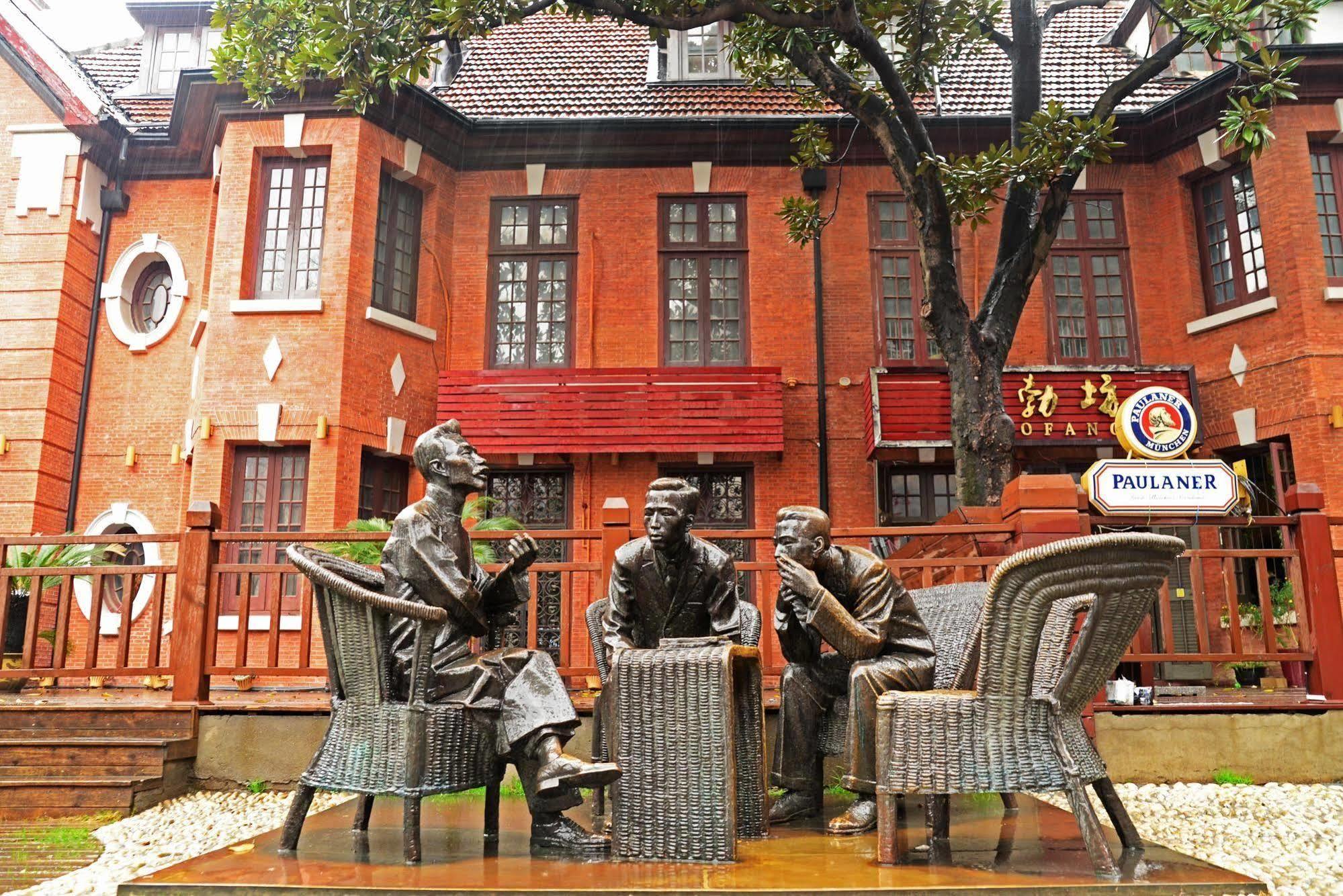 Kingtown Hongkou Shanghaj Zewnętrze zdjęcie