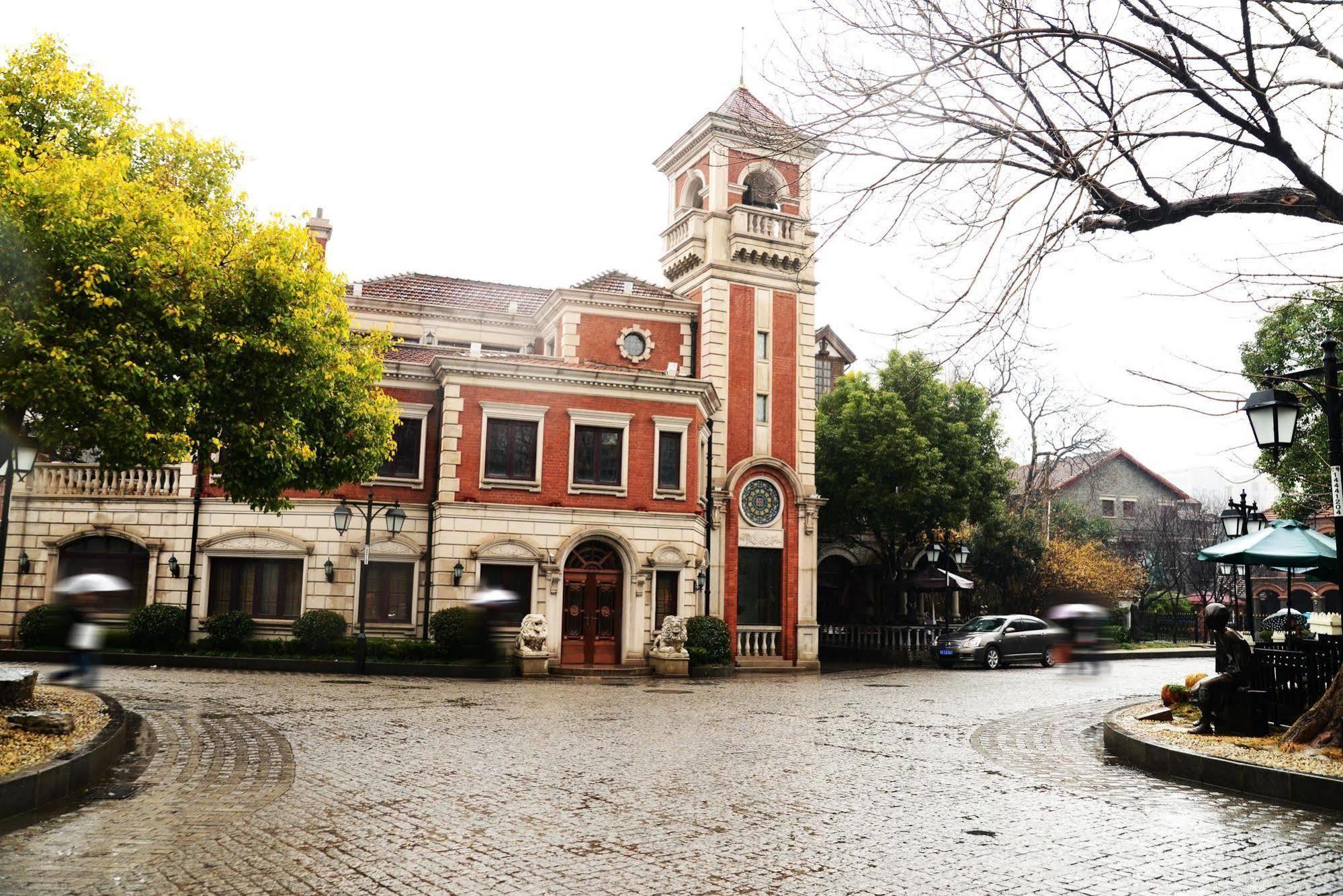 Kingtown Hongkou Shanghaj Zewnętrze zdjęcie