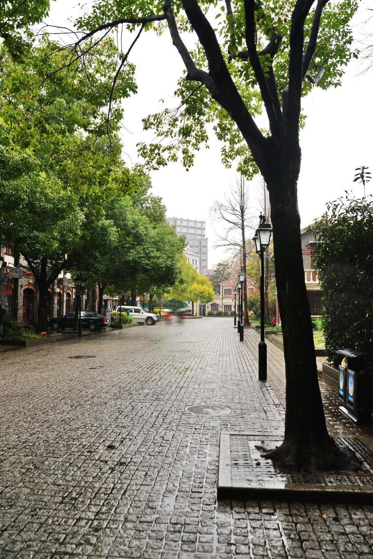 Kingtown Hongkou Shanghaj Zewnętrze zdjęcie